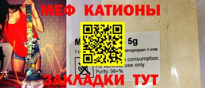 метадон Первоуральск