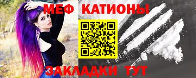 метадон Первоуральск