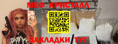 дистиллят марихуана Пенза
