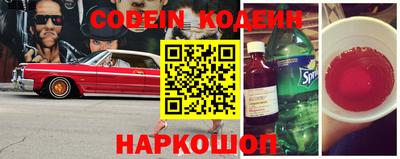 метадон Первоуральск
