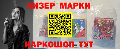 метадон Первоуральск