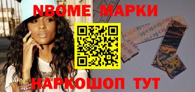 дистиллят марихуана Пенза