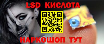 кокс Партизанск