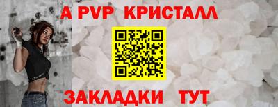 метадон Первоуральск