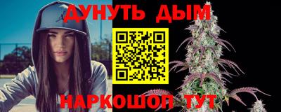 кокс Партизанск