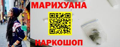 mdma Пушкино