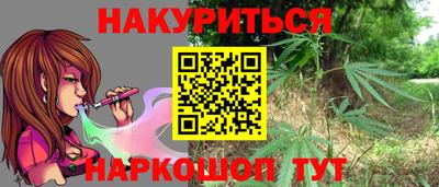 метадон Первоуральск