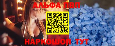 метадон Первоуральск