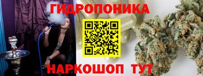кокс Партизанск