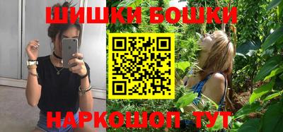 метадон Первоуральск