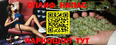 дистиллят марихуана Пенза