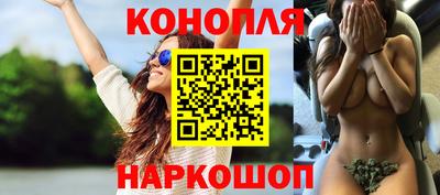 метадон Первоуральск