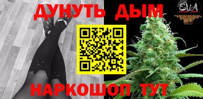 mdma Пушкино