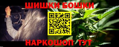 дистиллят марихуана Пенза
