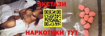 дистиллят марихуана Пенза