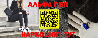 кокс Партизанск