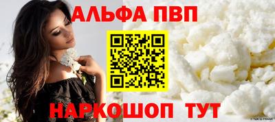 метадон Первоуральск