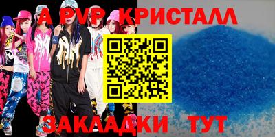 метадон Первоуральск