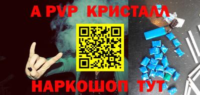 дистиллят марихуана Пенза