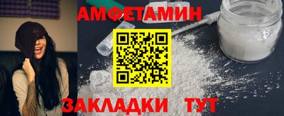кокс Партизанск