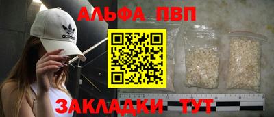 метадон Первоуральск
