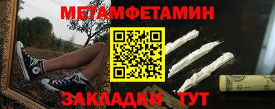 mdma Пушкино
