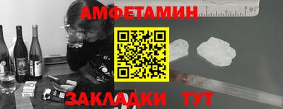 кокс Партизанск