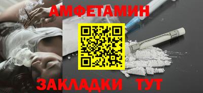 гидропоника Пугачёв