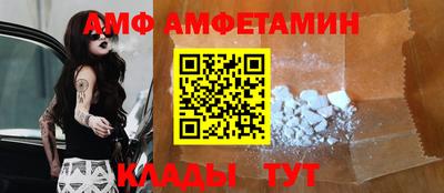 дистиллят марихуана Пенза