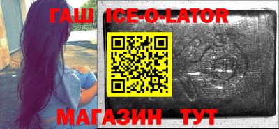 метадон Первоуральск