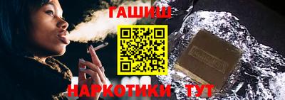 метадон Первоуральск