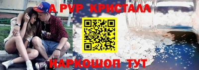 дистиллят марихуана Пенза