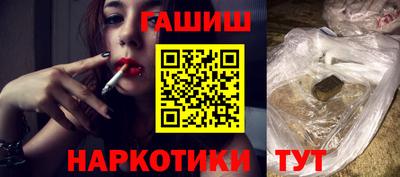 кокс Партизанск